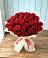 Букет 29 Красных роз в Дорогино