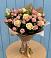 Букет цветов из: Розы в Дорогино