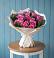 Букет цветов из: Розы в Дорогино