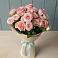 Букет Розовый шарм в Дорогино
